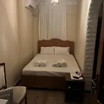 Ulusoy Old イスタンブール