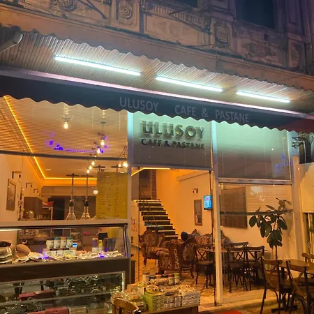 Ulusoy Old 伊斯坦布尔