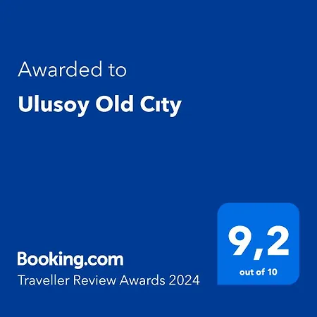 Ulusoy Old איסטמבול